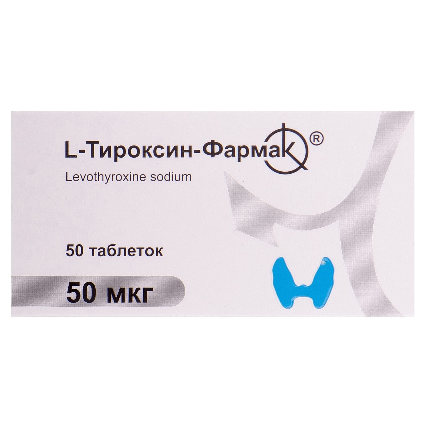 Л-тироксин-Фармак таблетки по 50 мкг №50